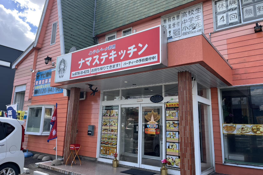 坂井市春江・空港通りのスシロー向かいにインド・ネパール料理店「ナマステキッチン」オープン！