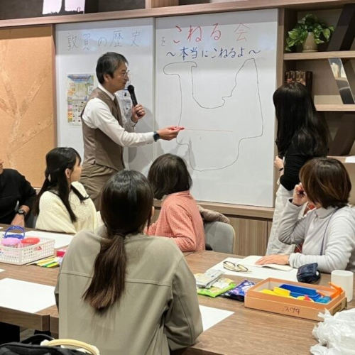 敦賀の歴史をこねる会～本当にこねるよ～ メイン画像