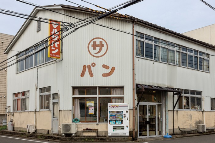 マルサパン サブ画像