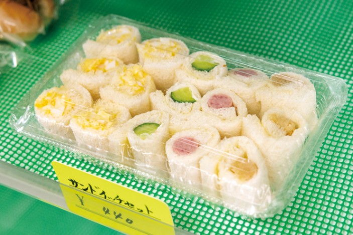 フジパン神楽売店 サブ画像