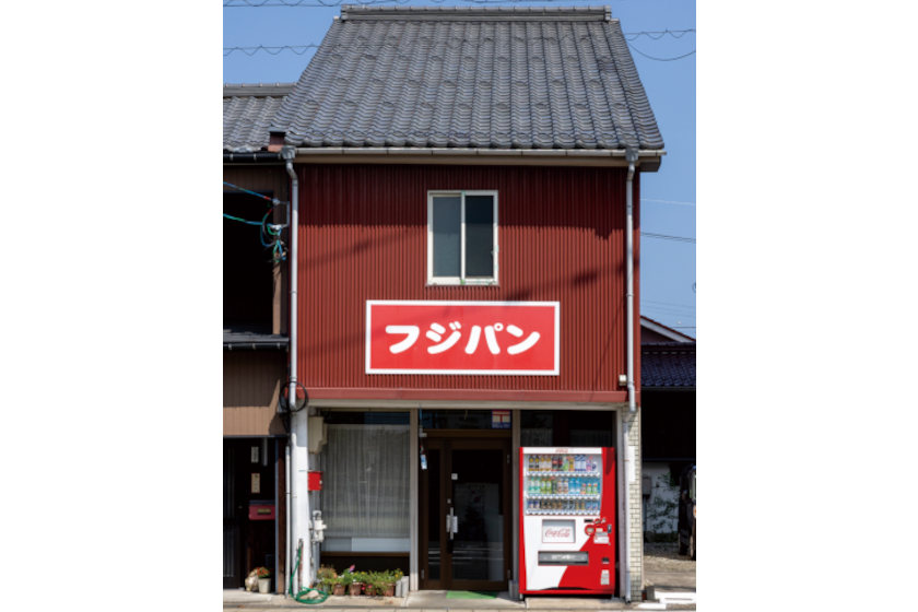 フジパン神楽売店 サブ画像