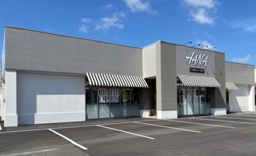 HANA高木店新規OPEN メイン画像