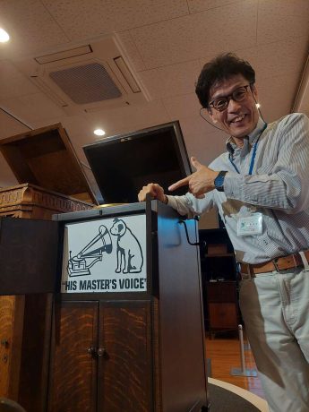 これき蓄音機スペシャルコンサート