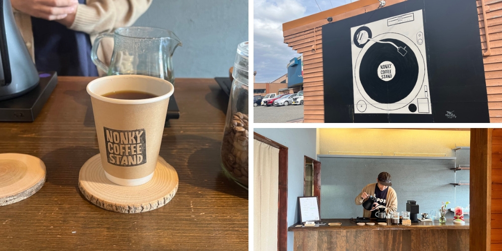 【新店】福井市・花の湯駐車場内に『NONKY COFFEE STAND（ノンキーコーヒースタンド）』誕生。湯上りでも買い物ついででも のんきに寄れる一杯を。
