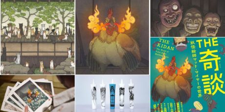 福井の「妖怪」が新聞社に大集合も！？ 古文書から蘇る“福井の妖怪”！奇談プロジェクトとは？ 超レアな妖怪アイテムが手に入るクラファンも始動！