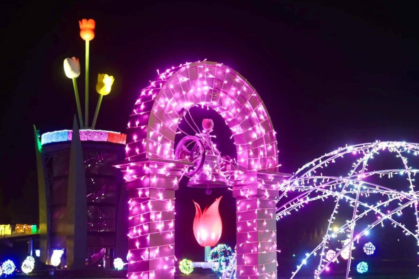 チューリップ公園KIRAKIRAミッション2025 サブ画像