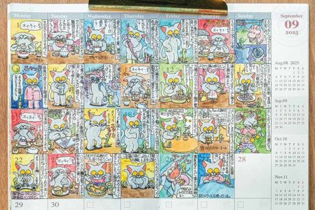 猫の絵日記がSNSで話題！人気作家・横山ゴローさんに聞く、絵日記を楽しく続けるコツ。