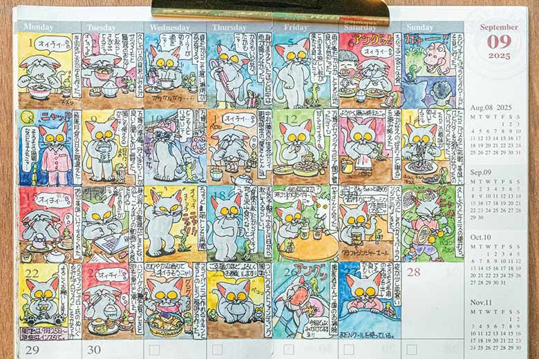 猫の絵日記がSNSで話題！人気作家・横山ゴローさんに聞く、絵日記を楽しく続けるコツ。