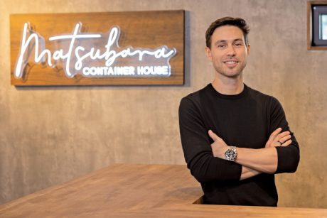 ひらめきの種は敦賀に。国内外へ魅力を発信。ブラック・アンカー・プロダクションズのアイカー・ゴメス・ゴロズティエタさん【嶺南こんにちは通信】