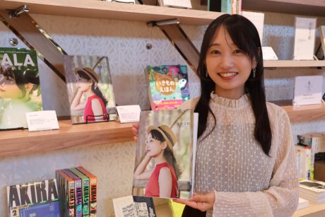 「敦賀を好きになってもらえたら」敦賀の魅力発信に注力し、写真集『敦賀日和』を出版。敦賀在住のタレント・ゆいさん