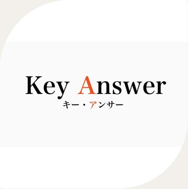 第25回　ゆるっとクイズ謎解き交流会 メイン画像