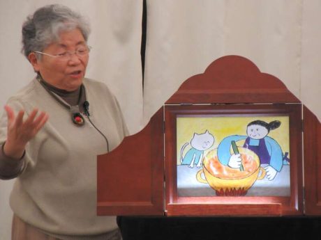 せっちゃんの楽しい紙しばい会