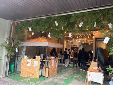 クリスマス クリスマス