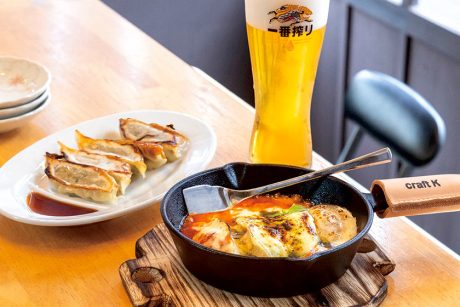 餃子専門店 縁の輪(えんのわ)