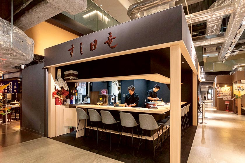 すし日竜（ひりゅう） サブ画像