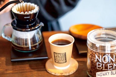 NONKY COFFEE STAND（ノンキーコーヒースタンド）