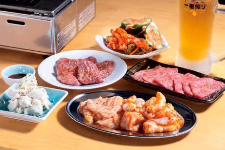 ホルモン空(そら)