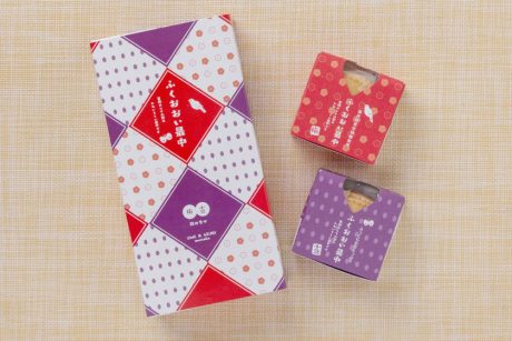 自分で詰めて楽しむ“若狭かれい”最中。「おおいのうまいもん」の『ふくおおい最中』。【福井メイドの手土産】