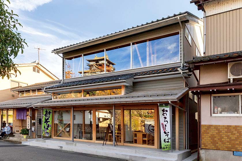 そば処 丸岡城御門庵（まるおかじょうごもんあん） サブ画像