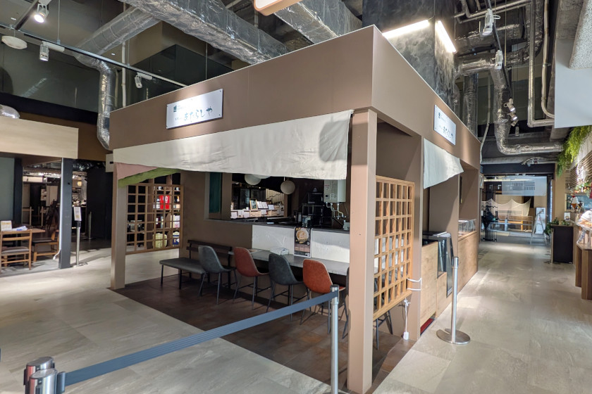 福井初！「出汁茶漬け専門店」が12月に福井駅前MINIEにオープンするみたい。