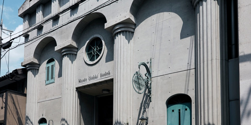 【京都】見ておくべき、京都の建築《街角リレーエッセイ 第9レーン》