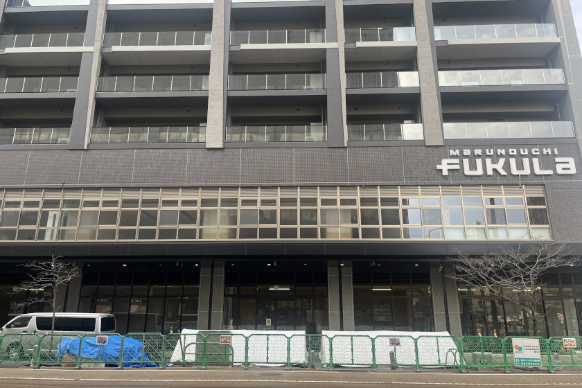 【福井駅前に新スポット誕生】西武福井店前で現在工事中の「マルノウチ フクラ」は3月下旬開業予定。気になる中身は？