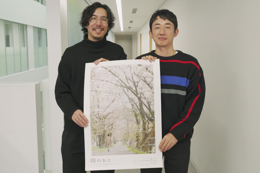 2/28公開！福井が舞台の映画「時のおと」の片山享監督と主演の柳谷一成さんにインタビュー。