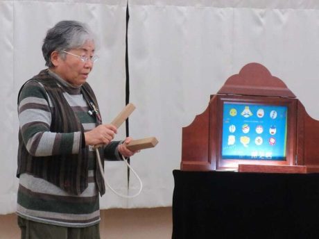 せっちゃんの楽しい紙しばい会