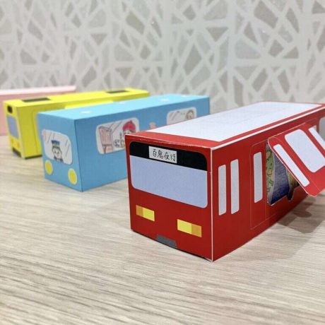 電車をつくってあそぼう！