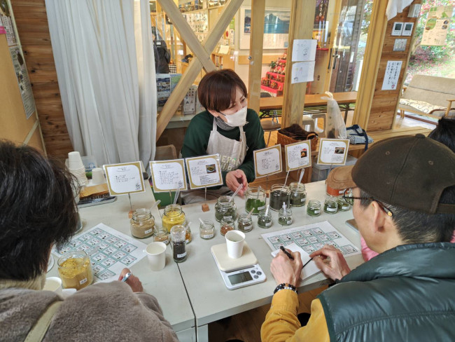 HERB FACE メイン画像