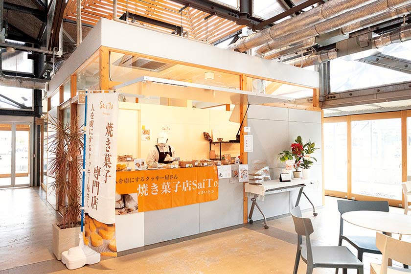 焼き菓子店 SaiTo（さいと） サブ画像