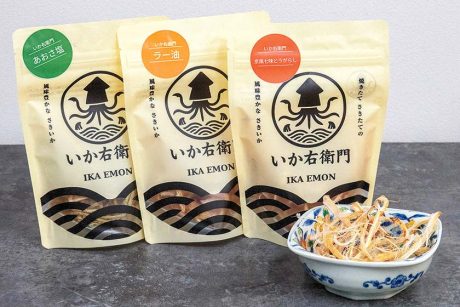 いか右衛門(いかえもん)