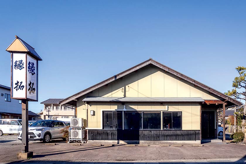 居酒屋 縁拓(えんたく) サブ画像