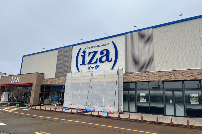 7年ぶりにおかえり！「KEY’S CAFE（キーズカフェ）」が坂井市三国町の「IZA（イーザ）」に復活