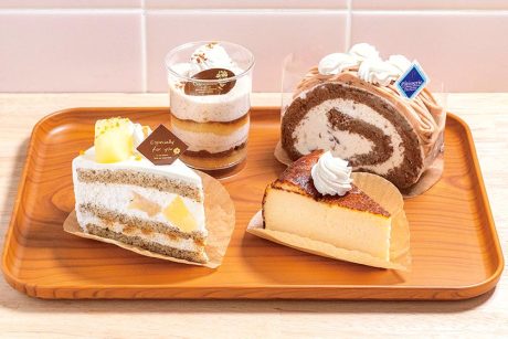 菓子 今有花（きょうか）