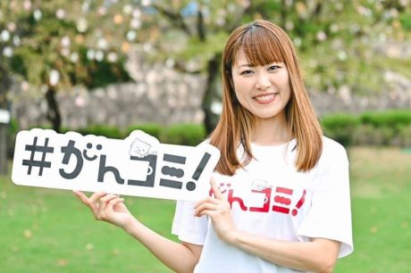 小さな不調に寄り添う“保健室”を福井のまちに。株式会社オリナス代表の加藤瑞穂（かとう みずほ）さん