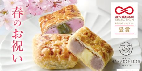 春のお祝いスイーツ
