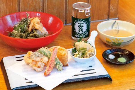 天ぷら たかさか