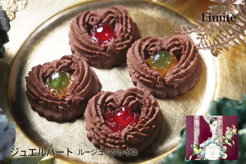 ホワイトデースイーツコレクション サブ画像