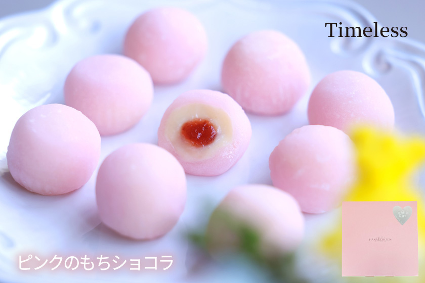 ホワイトデースイーツコレクション サブ画像