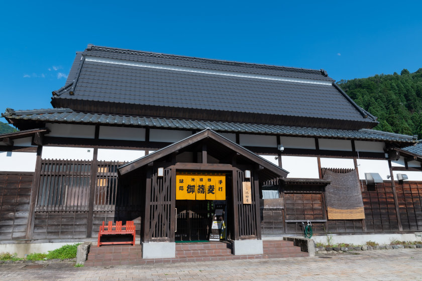 そばの郷 池田屋 サブ画像