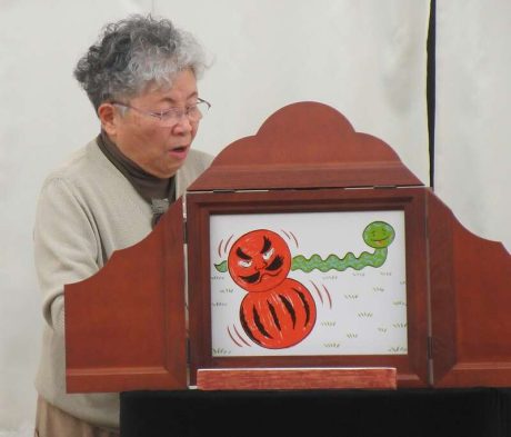 せっちゃんの楽しい紙しばい会