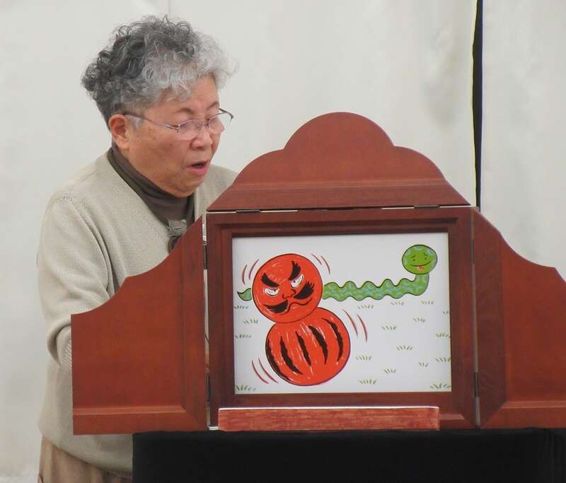 せっちゃんの楽しい紙しばい会 メイン画像