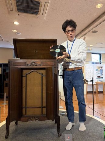 これき蓄音機コンサート