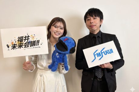 【FM福井ラジオ】福井の未来を語る新番組がスタート！「福井未来会議 presented by Fプライマル」を深掘り！Vol.1