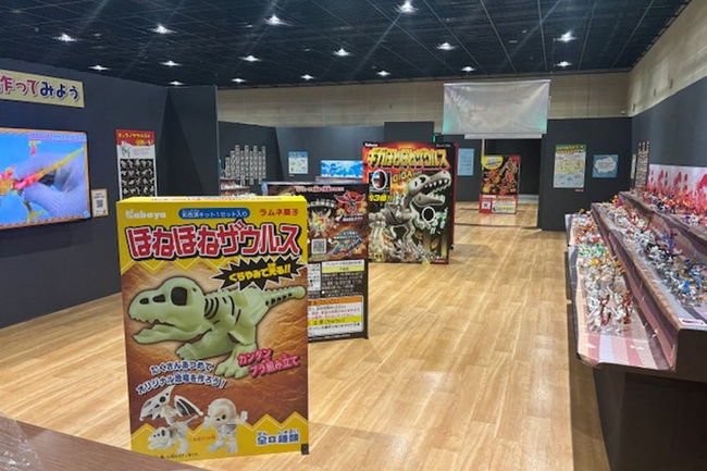 ほねほねザウルスワールド in 福井県立恐竜博物館 サブ画像