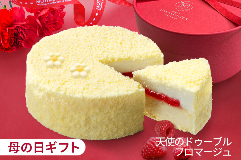 花えちぜん 母の日ギフト サブ画像