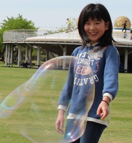 サイエンスショー体験スペシャル「シャボン玉であそぼう！」