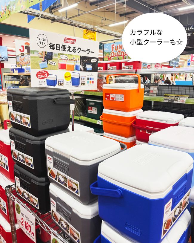 PLANTでBBQフェア サブ画像