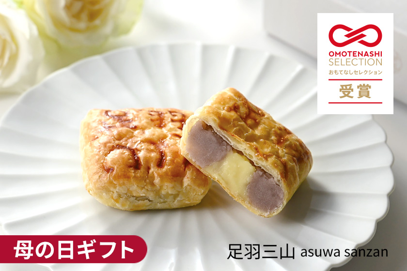 花えちぜん 母の日ギフト サブ画像